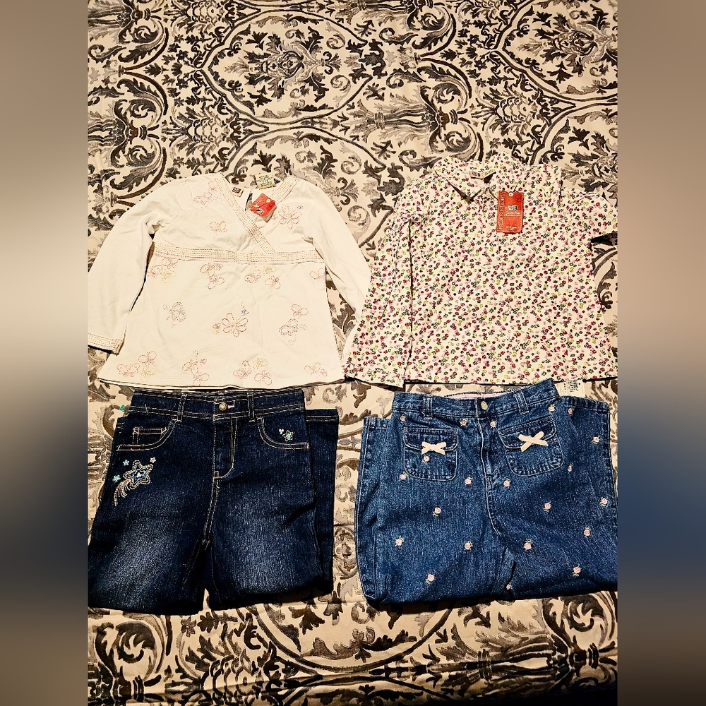 Bundle